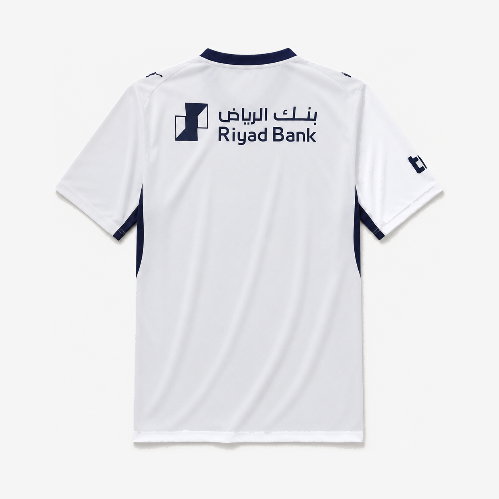 Away 26/27 Player Edition Shirt