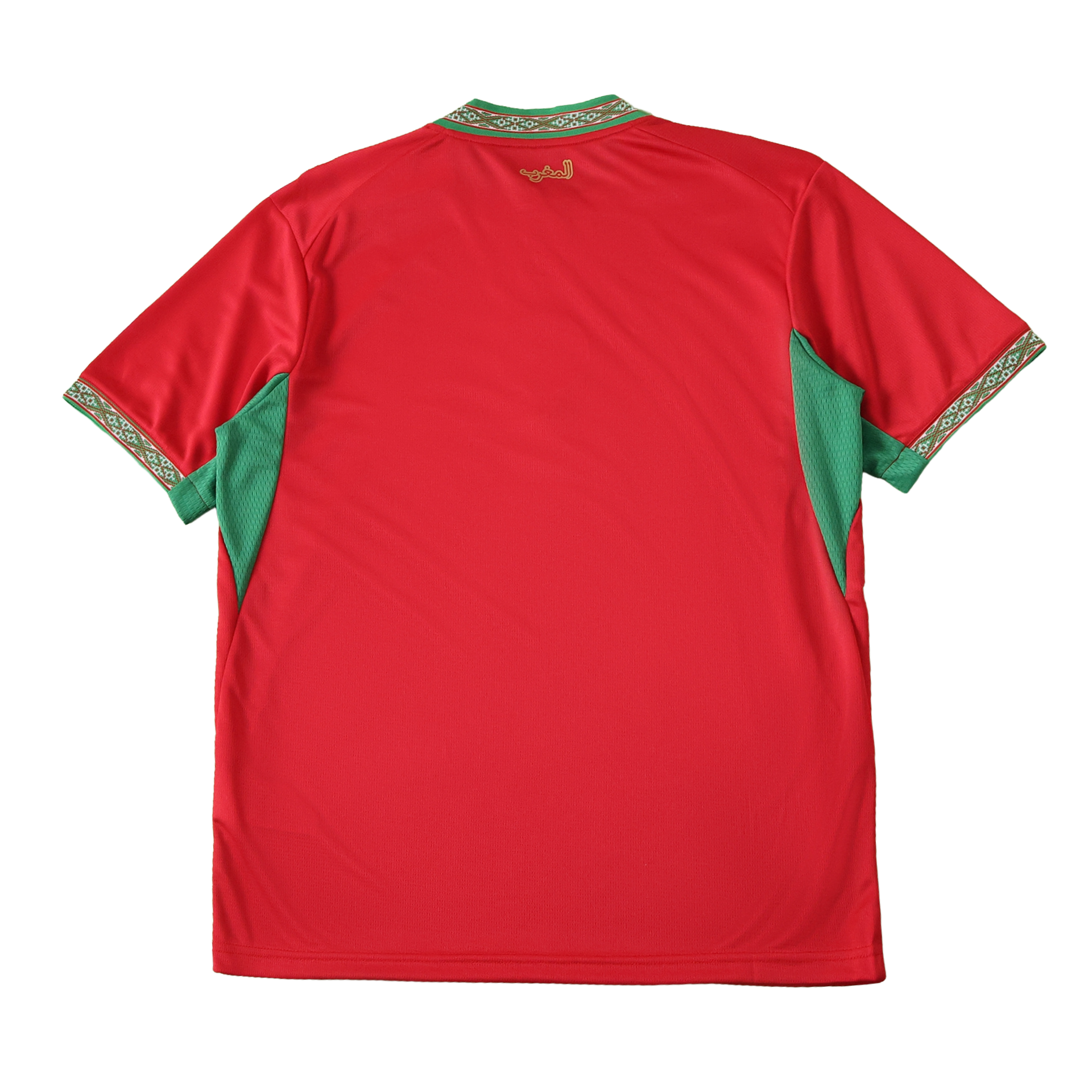 Home 26/27 Men's Shirt