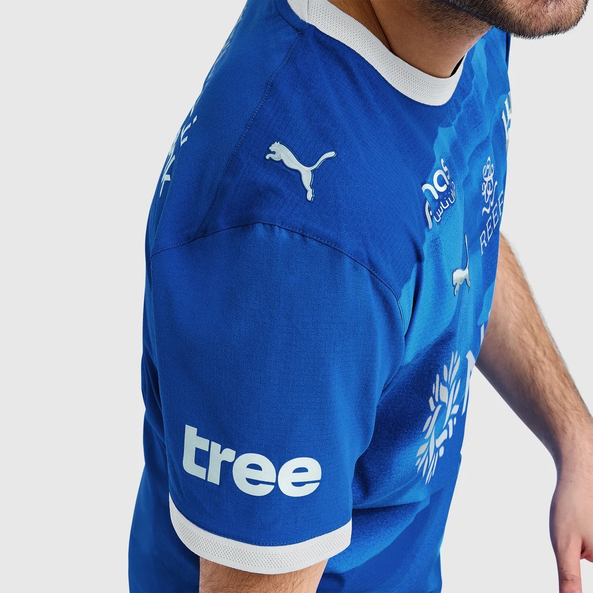 Home 26/27 Men's Shirt