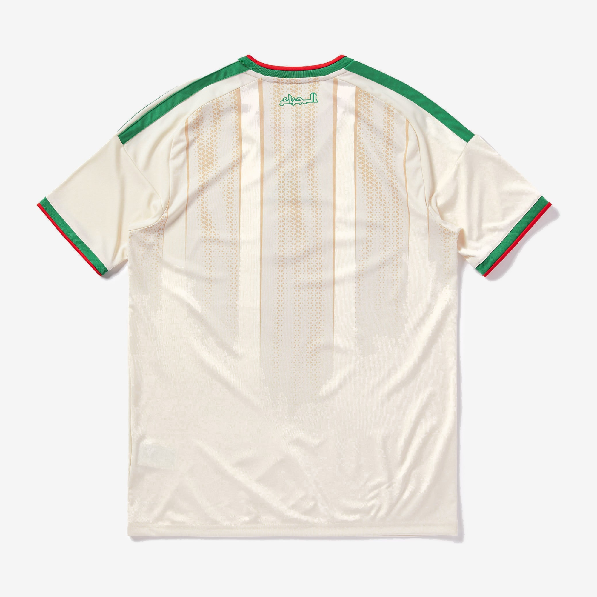 Home 26/27 Men's Shirt