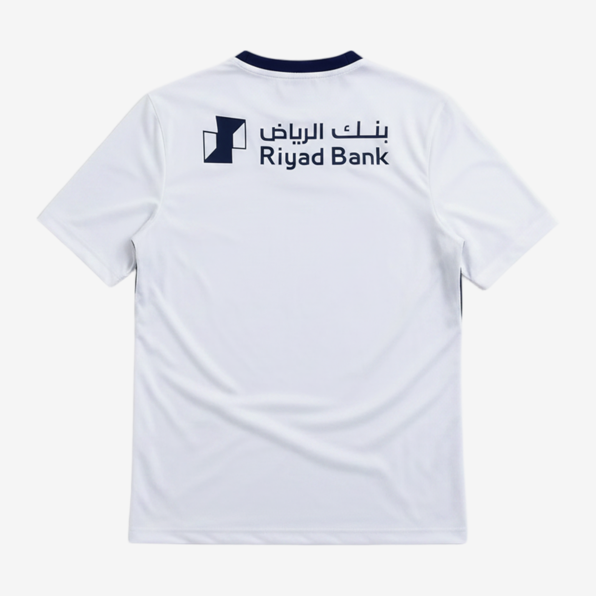 Away 26/27 Men's Shirt